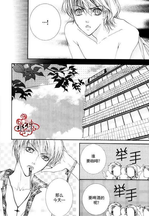 第11回