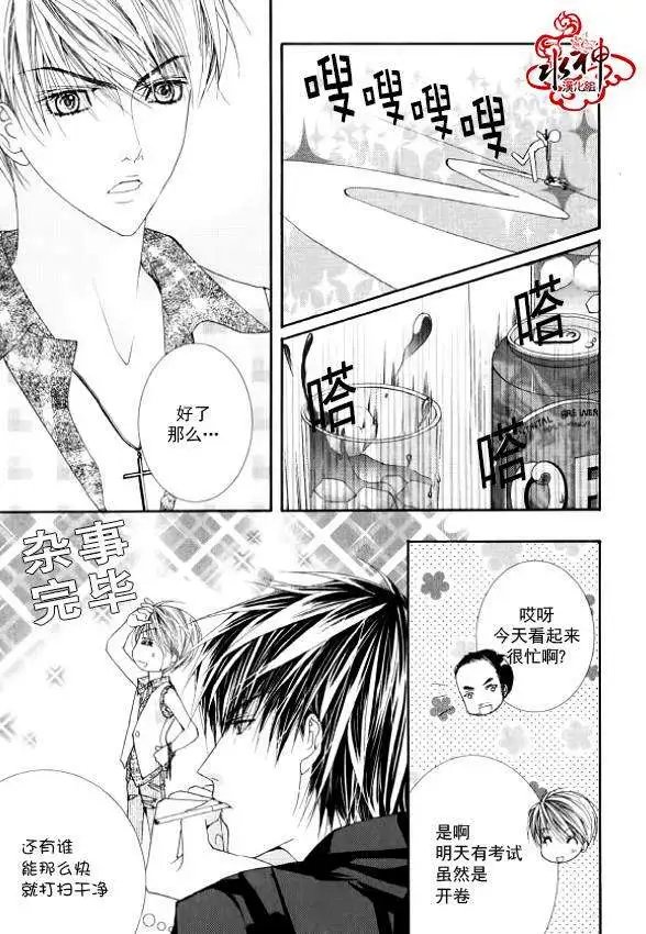 第11回