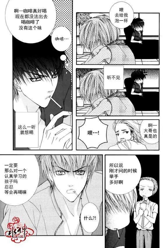 第11回