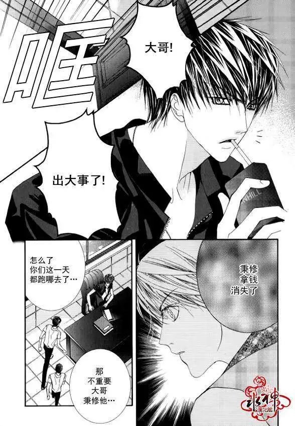 第11回