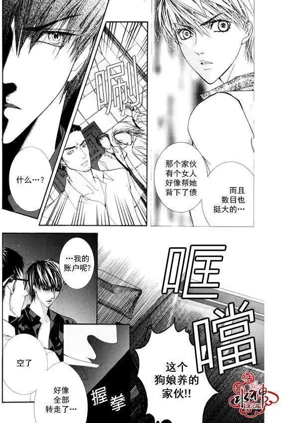第11回