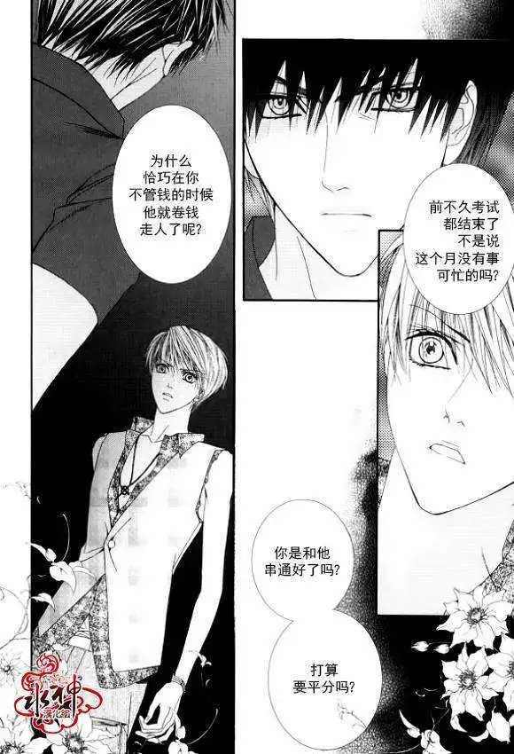 第11回