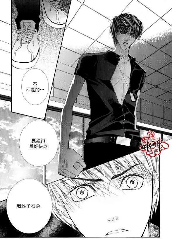 第11回