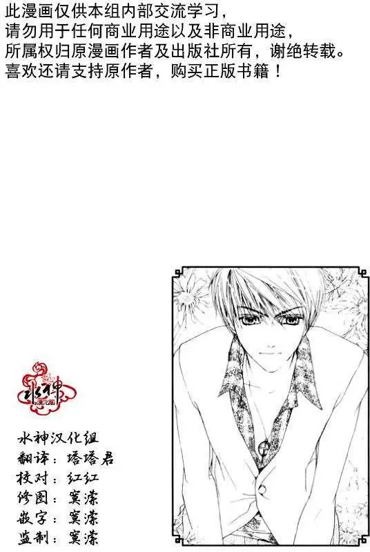 第12回