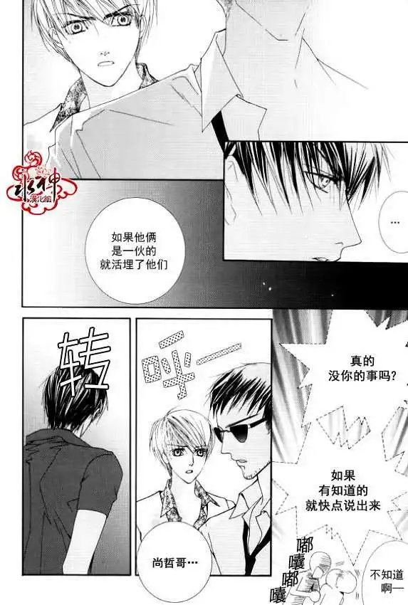 第12回