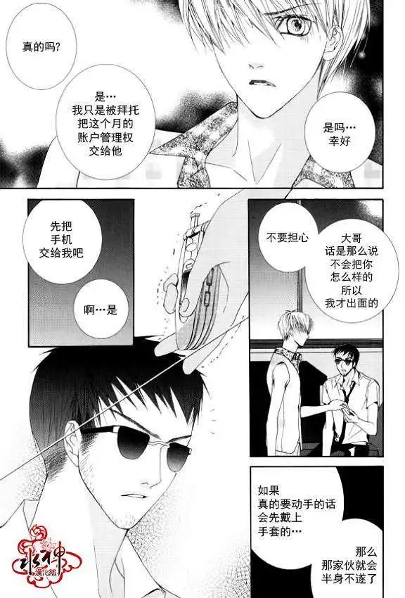 第12回