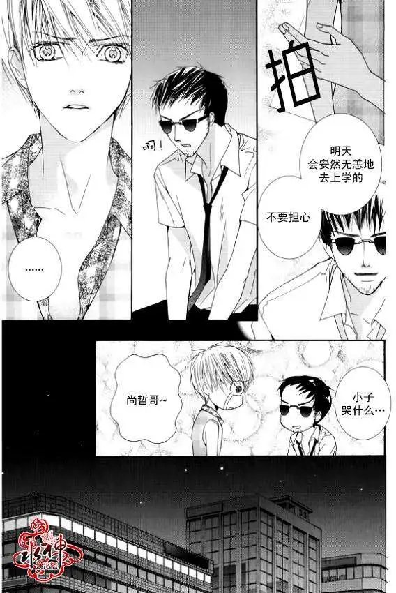 第12回