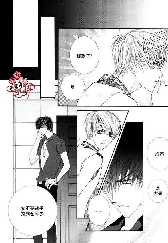 第12回