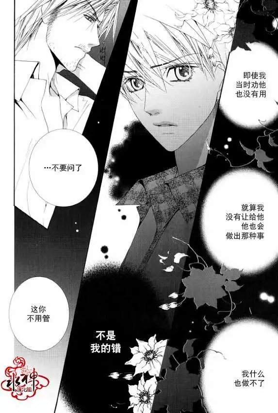第12回