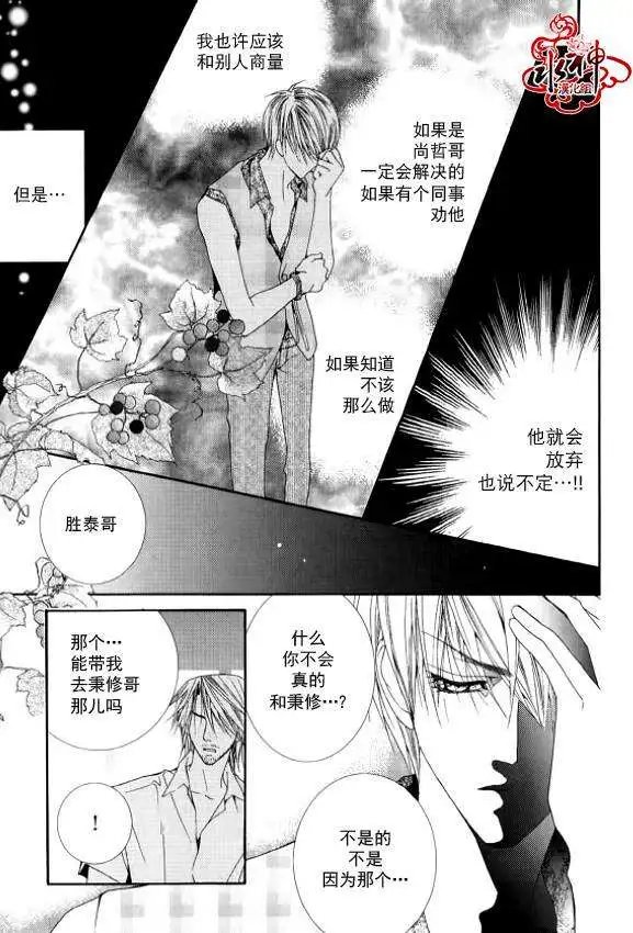 第12回