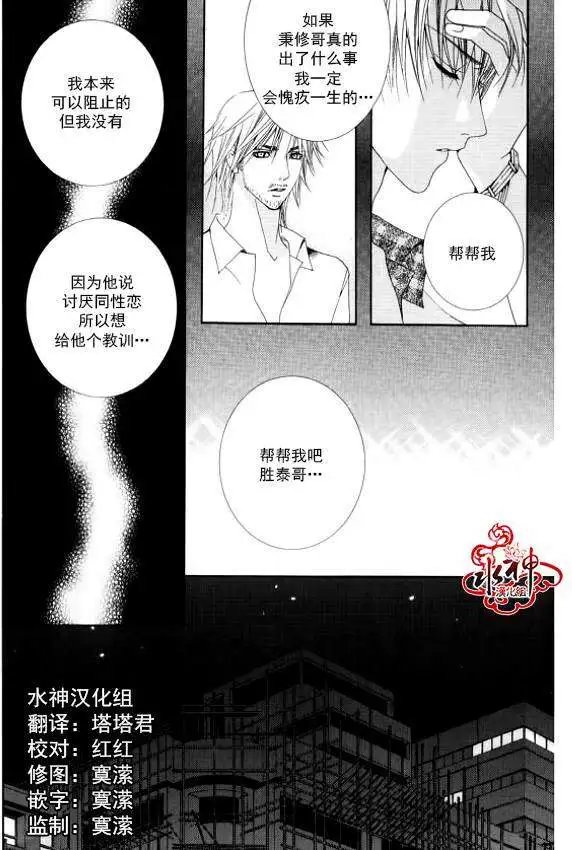 第12回