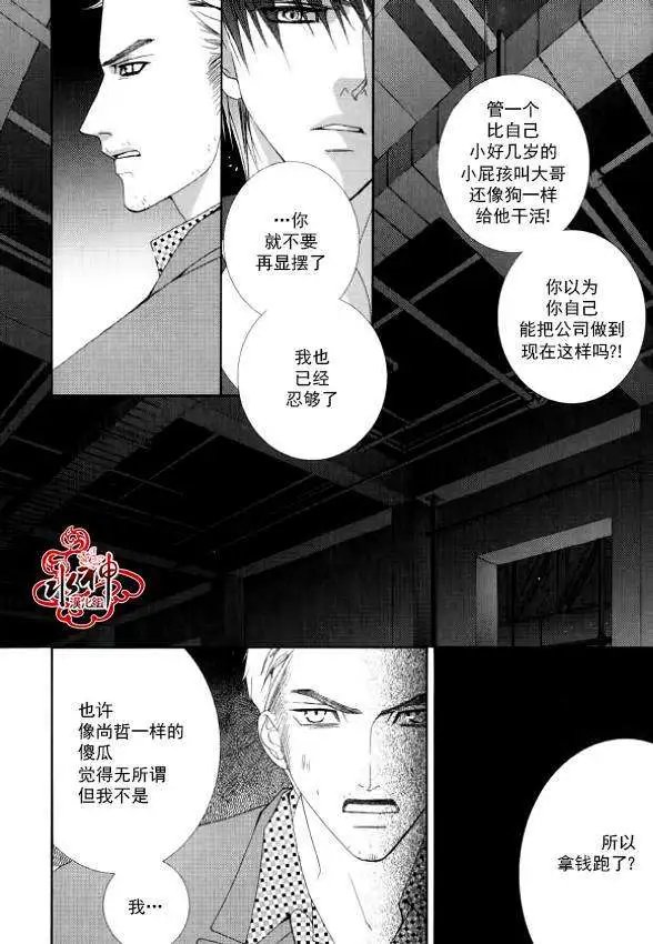 第12回