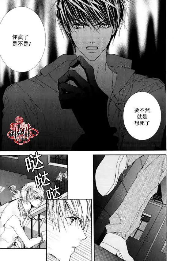 第12回