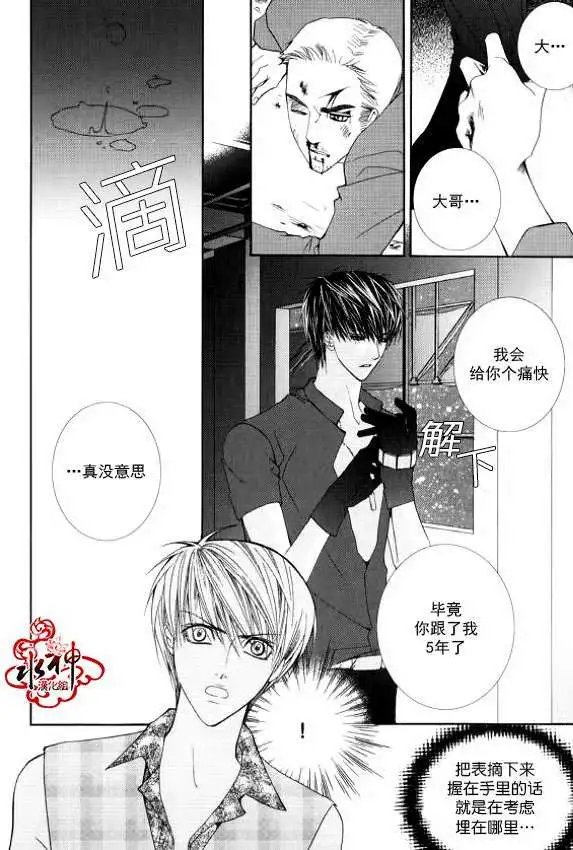 第12回