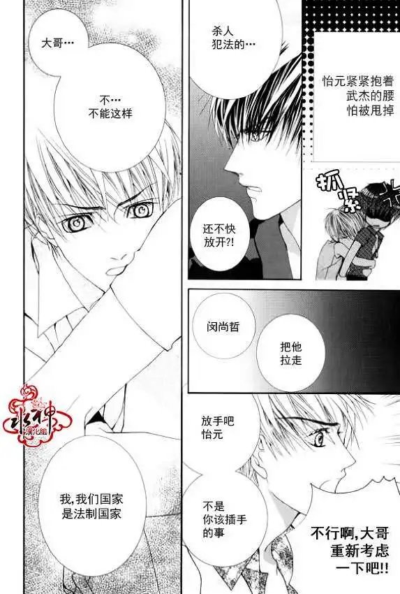 第12回