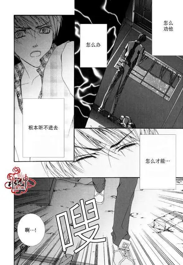 第12回