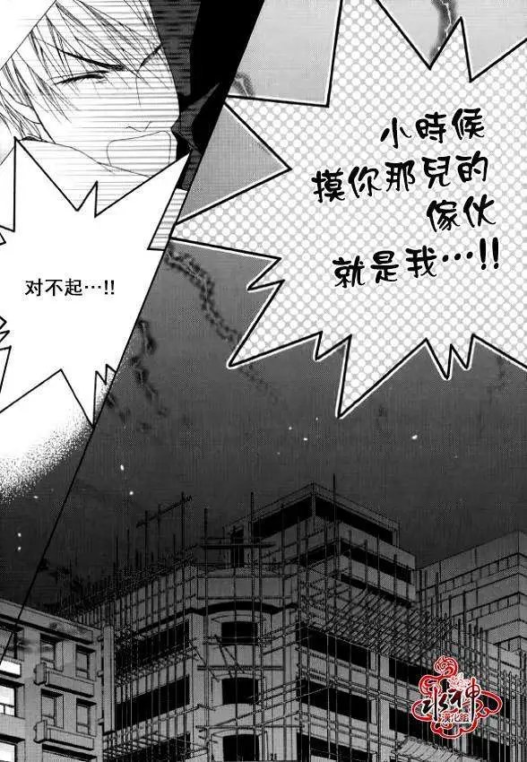 第12回