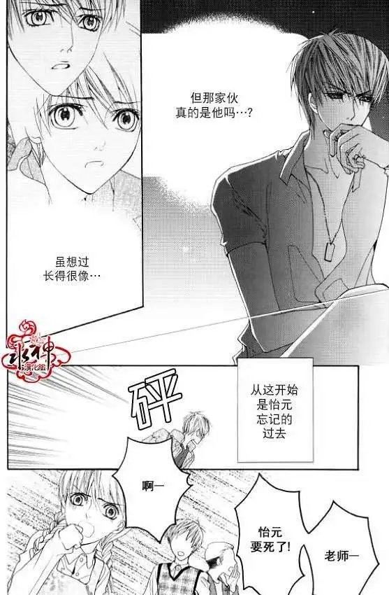 第13回