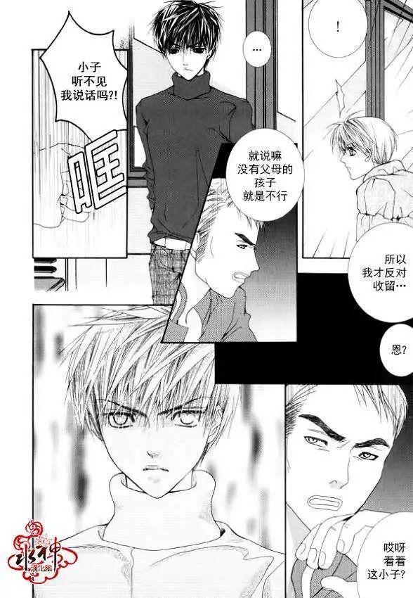 第13回