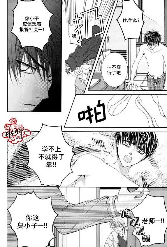 第13回