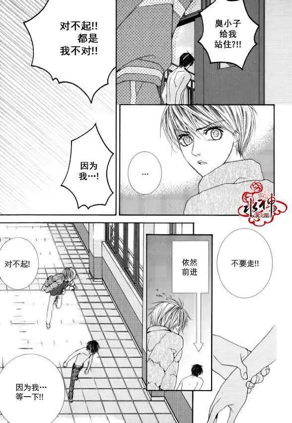 第13回