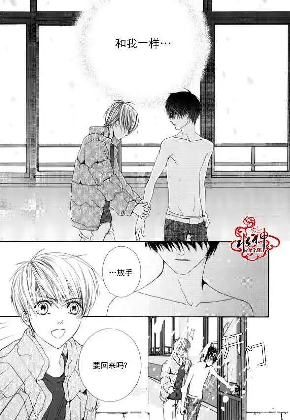 第13回