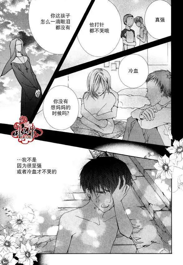 第13回