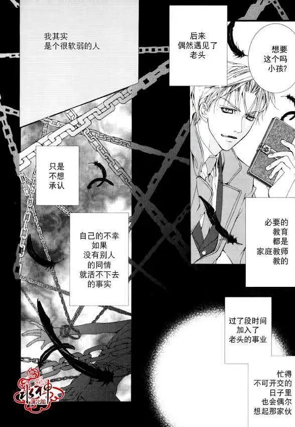 第13回