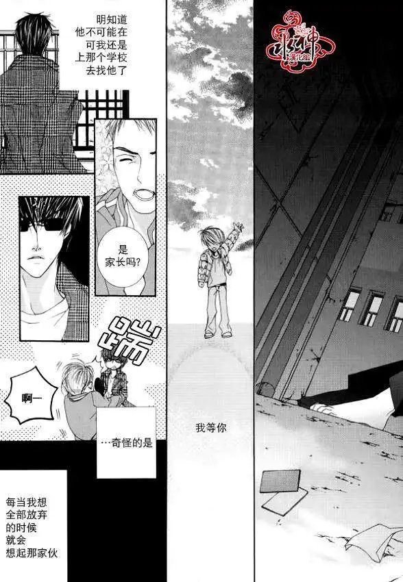 第13回