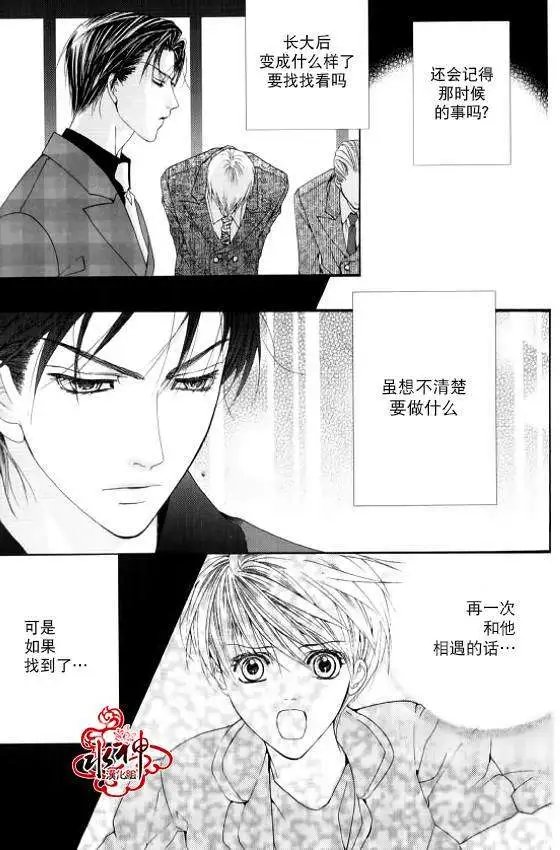 第13回