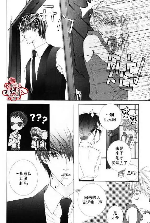 第13回