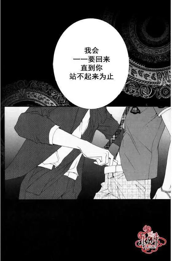 第14回