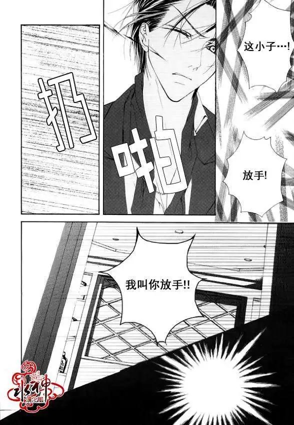 第15回