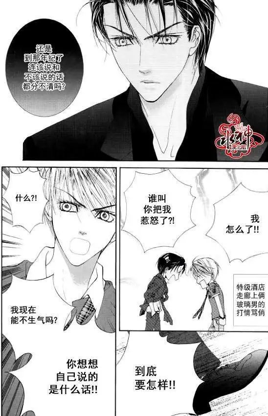 第15回
