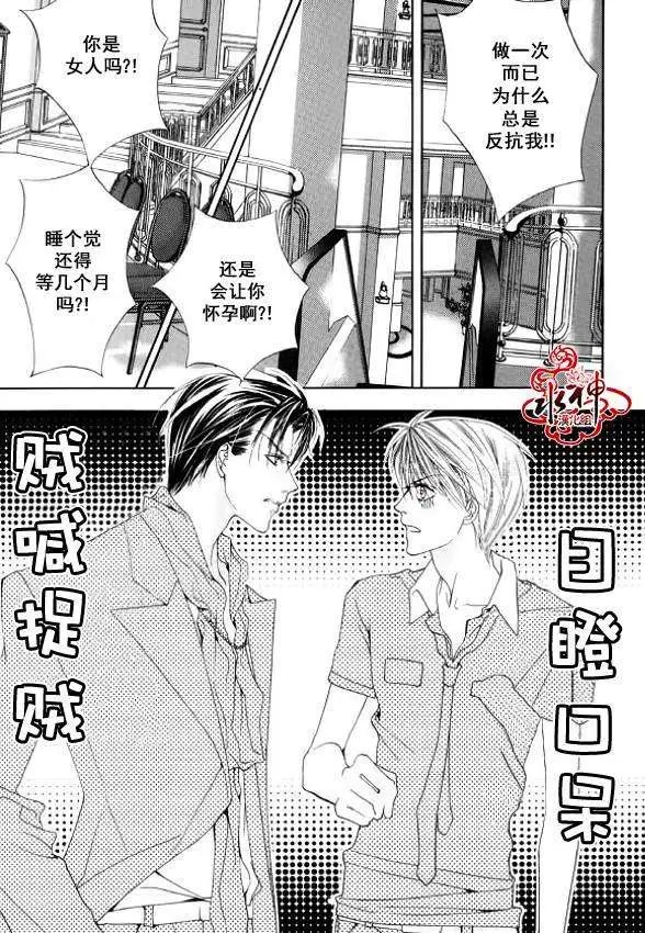 第15回