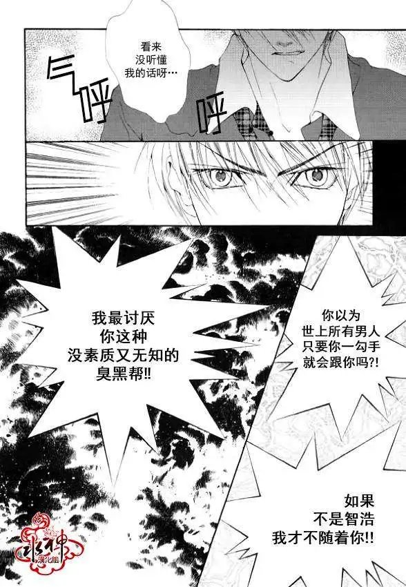 第15回