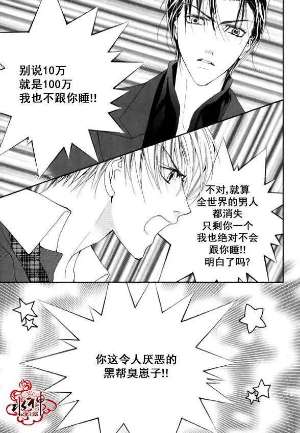 第15回