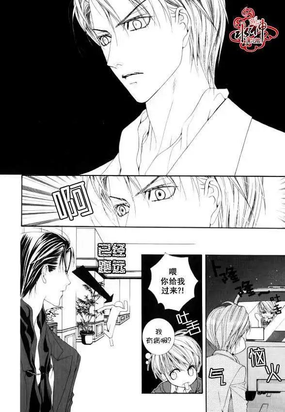 第15回
