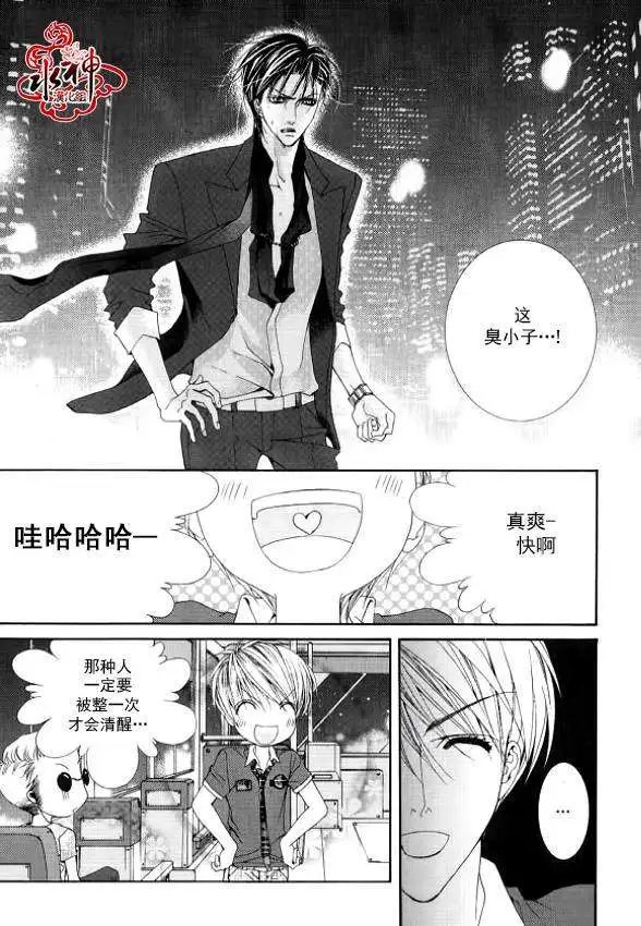 第15回