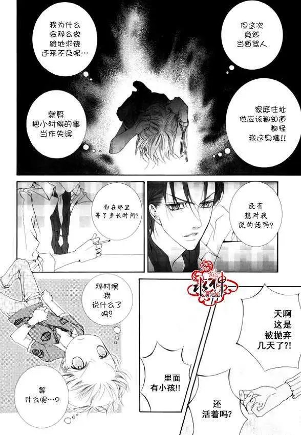 第15回
