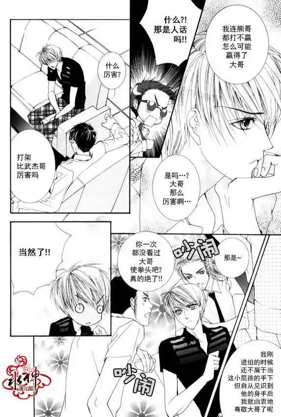 第15回