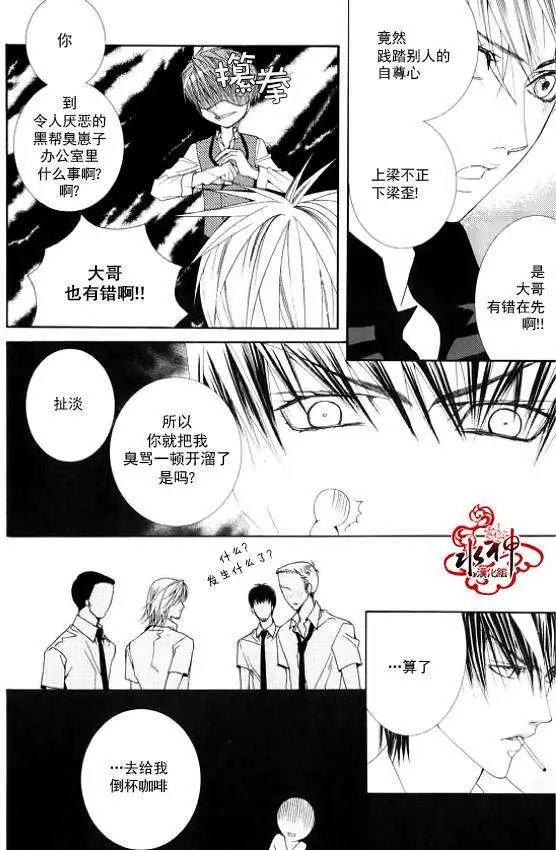第15回