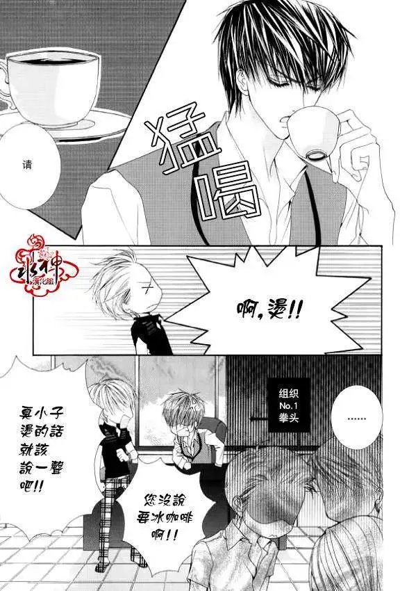 第15回