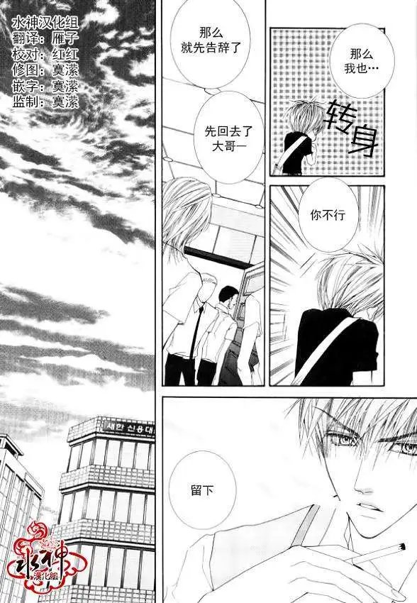 第15回