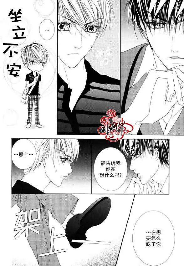 第15回