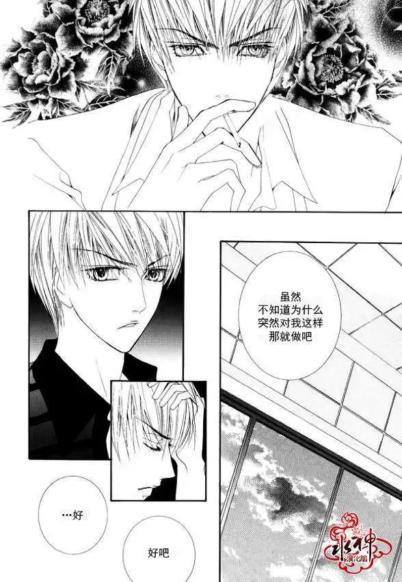 第15回