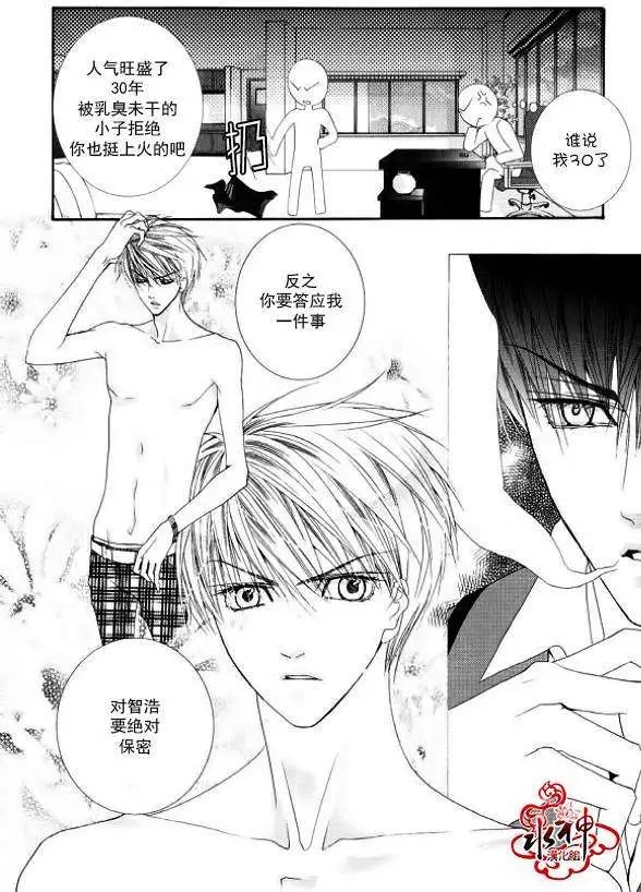 第15回