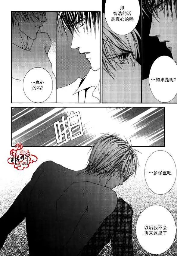 第16回
