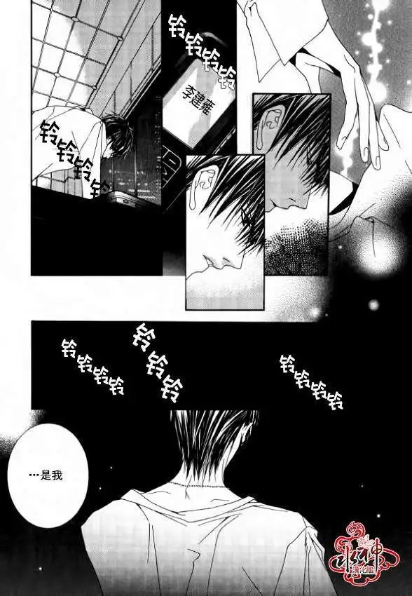 第16回