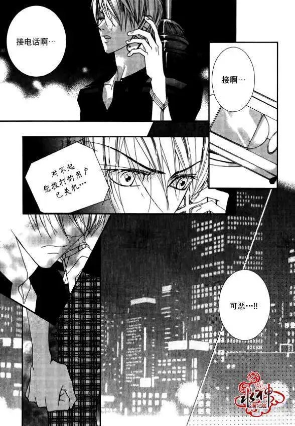 第16回